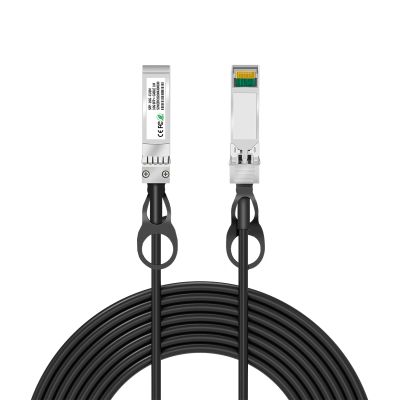 Buacoz SFP+ to SFP+ DAC Twinax Cable 2Meter/6.6ft - for Cisco SFP-H10GB-CU0.5M DAC High-Speed Cable, 10GBASE-CU Passive Direct Attach Copper Stacking Cable