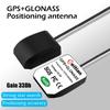 Geekstory Active GPS+GLONASS Navigation Antenna with SMA Male Connector 33dB Gain GPS External Antenna 3m Cable for Vehicle GPS Navigation System Module GPS Tracker Locator Real Time Tracking view 3