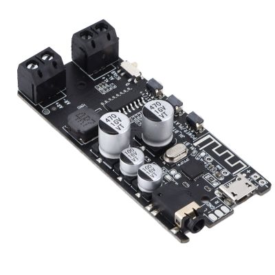 Miskall Audio Amplifier, Digital Amplifier Board Stable Stereo Power Amplifier Module with Buttons for Car Computer Home Theater Audio