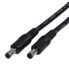Double Male End Power Supply Cable 5.5 X 2.1mm Male to 5.5 X 2.1mm Male CCTV Adapter Connector Cord Wire for Routers view 1