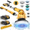 Qimedo Electric Spin Scrubber Extra Large Brush Q3,6000 mAh Best Battery Power Scrubber for Cleaning,1200RPM Shower Cordless Cleaning Brush with 8 Brushes for Bath/Tub/Tile/Floor (Smart Display) view 1