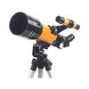 JOMRTS Telescopes for Kids Adults Beginners Telescope 70Mm Aperture Refracting Telescope Reflector Telescope for Beginners Adjustable Height Tripod view 1