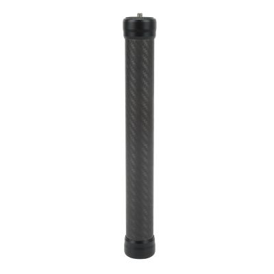 Extension Pole, Aluminum Alloy Carbon Fiber Lightweight Extension Pole, Camera Stabilizer Extension Pole for Camera DSLR