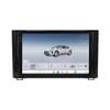 MekedeTech Mekede DUDUAUTO 2K 2000X1200 9.5 inch IPS Touch Screen Car Radio Stereo Intelligent Navigation Head Unit Dash Kit for Toyota Tundra Sequoia 2014 2015 2016 2017 2018,8G RAM 128G ROM view 1