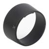 ABS Lens Hood, Reversible Halo Reducing Lens Hood Installation Bracket for 80-200mm F2.8 ED AFD view 4