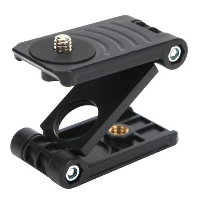 Z Shape Camera Tilt Head, Lightweight Foldable Tripod, Z Mounting Plate, ABS Plastic Material, Z Shape Camera Tilt Ball Head