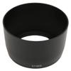 Lens Hood, Lens Hood, Lens Protector, Plastic Firm Installation for EF 85mm F/1.8 M SH Lens view 1