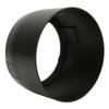 Lens Hood, Lens Hood, Lens Protector, Plastic Firm Installation for EF 85mm F/1.8 M SH Lens view 3