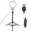 Beauty Ringlight LED Light Selfie Light for Live Stream Vlogging view 4