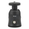 Denash Mini Tripod Head, 360 Degree 1/4 Screw Rotating Tripod Head Rubber Pad for Tripod view 3
