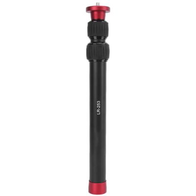 Telescopic Monopod, Strong Reliability, Sturdy Aluminum Alloy Monopod, 3 Pieces Telescopic Tube for Camera