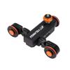 Camera Motor, Stable, for Home view 4