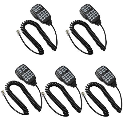 Akoree 5 Pack HM-133V DTMF Remote Microphone RJ45 8Pin Handheld Mic for Icom ID-800H ID-880H IC-2200H IC-2300H IC-2720H IC-2800H IC-208H IC-V8000 IC-E208 IC-E880 IC-E2820,HM133V Car Radios Mic