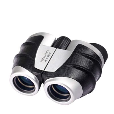 Binoculars 8X25 Portable Telescope FMC Multi-Layer broadband Coating + BAK4 Prism Binocular Focusing 11x5.3x8.5cm Suitable for Concerts competitions Outdoor Activities