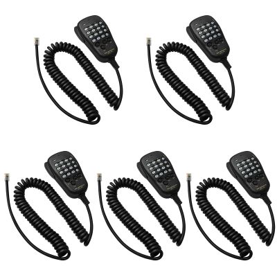 5 Pack MH-48A6J DTMF Speaker Microphone MH-48 Keypad Mic for YAESU FT-7900R FT-8800R FT-7800R FT-7100 FT-2900 FT-2800 FT-1900 FT-1500M,6 Pin Handheld Microphone
