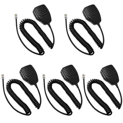 Akoree 5Pcs HM-118N Speaker Mic,HM-118 8 Pin Microphone for ICOM IC-207H IC-208 IC-208H IC-706 IC-706MKII IC-706MKIIG IC-2100 IC-2100H IC-2200 IC-2200H IC-2720 IC-2720H IC-2800 IC-2800H IC-V8000