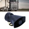 Car Siren Alarm 19.017.012.0 12V 100W 125db Car Horn Megaphone 5-Sound Emergency Warning Alarm Siren for Car Motorcycle with Nonmagnetic Stainless Steel Easy Installation view 4