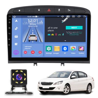 9 inch Multifunctional Car Screen for Peugeot 408 2013-2017, Android Car Radio Stereo, Touch Screen Auto Navigation System with Carplay GPS WiFi Bluetooth FM Mirror Link(Size:Octa Core 2+32G)