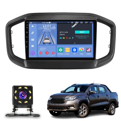 9 inch Multifunctional Car Screen for Fiat Strada 2020-2021, Android Car Radio Stereo, Touch Screen Auto Navigation System with Carplay GPS WiFi Bluetooth FM Mirror Link(Size:Quad Core 2+32G)