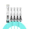 Buacoz QSFP to 4X SFP Breakout AOC Active Optical Cable, Compatible with Force10 Devices 40GBASE AOC Fiber Stacking Cable 40Gbps AOC High-Speed Optical Cable (7Meter/22.96ft) Splitter Cable view 1