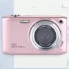 Asixxsix Digital Camera, 58MP 4K Vlogging Point and Shoot Camera with 16X Zoom Anti Shake, Autofocus Kids Compact Camera, Small Travel Vintage Camera Gifts for Teens, Kids, Boys, Girls view 3
