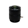 HD 4K 12MP CCTV Lens 3.2MM CS Mount 150 Degree Aperture F2.0 Format 1/1.7" Inch for Surveillance IP Box Cameras view 1