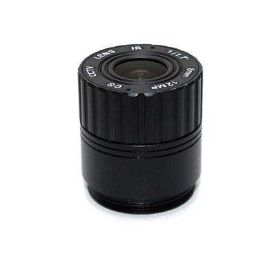 HD 4K 12Megapixel CCTV Lens 8MM CS Mount 70 Degree 1/1.7 inch Aperture F1.8 for IMX226 IP Surveillance Camera