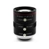 HD 3MP Industial CCTV Lens 6-12mm Varifocal C Mount 1/1.8 Inch Aperture F1.6 for Video Surveillance IP Cameras view 1