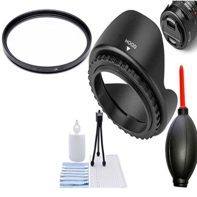 77MM UV Filter + Reversible Lens Hood for Nikon AF-S NIKKOR 85mm f/1.4G Lens