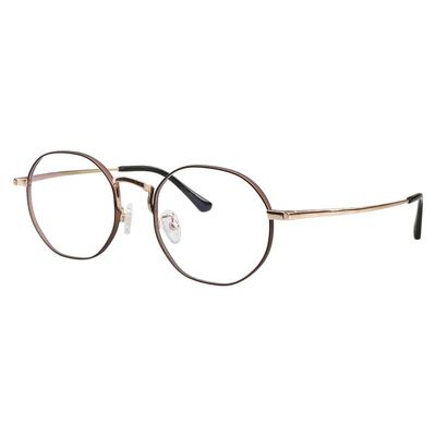 YEIN Blue Light Blocking Glasses, Phone TV Computer Gaming Glasses, Anti Eyestrain, Full Frame Glasses With Titanium For Women MenRose Coffee+1.75Magnification