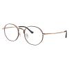YEIN Blue Light Blocking Glasses, Phone TV Computer Gaming Glasses, Anti Eyestrain, Full Frame Glasses With Titanium For Women MenRose Coffee+1.75Magnification view 1