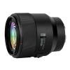 Meike 85mm F1.8 Auto Focus Medium Telephoto STM Stepping Motor Full Frame Portrait Lens Compatible with Panasonic Lumix Sigma L Cameras S1H S1 S5 S5 Mark II S1R S9 FP view 2