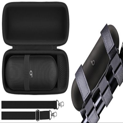 co2CREA Speaker Mount + Beats Pill Hard Case