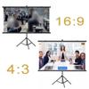 BIUBPW Outdoor Indoor Projector Screen, Stand Projection Screen for Home Theater Office Backyard Camping, 16:9 4K HD PVC Movie Screens(60inch-16:9) view 4