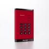 iStorage diskAshur3 SSD 1TB Red - Secure Portable Solid State Drive - Password Protected - Dust & Water Resistant - Hardware Encryption view 1