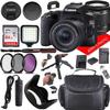 Canon EOS 250D (Rebel SL3) DSLR Camera w/Canon EF-S 18-55mm f/4-5.6 IS STM Lens + Case + 64GB Memory (19pc Bundle) (Renewed) view 1