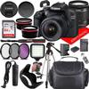 Canon EOS 2000D (Rebel T7) DSLR Camera w/Canon EF-S 18-55mm F/3.5-5.6 DC III Zoom Lens + Case + 64GB Memory (22pc Bundle) (Renewed) view 1