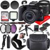 Canon EOS 250D (Rebel SL3) DSLR Camera w/Canon EF-S 18-55mm f/4-5.6 IS STM Lens + Case + Extra Battery + 64GB Memory (19pc Bundle) (Renewed) view 1