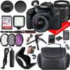 Canon EOS 2000D (Rebel T7) DSLR Camera w/Canon EF-S 18-55mm F/3.5-5.6 DC III Zoom Lens + Case + 64GB Memory (20pc Bundle) (Renewed) view 1