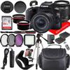 Canon EOS 250D (Rebel SL3) DSLR Camera w/Canon EF-S 18-55mm f/4-5.6 IS STM Lens + Case + Extra Battery + 64GB Memory (21pc Bundle) (Renewed) view 1