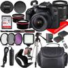Canon EOS 2000D (Rebel T7) DSLR Camera w/Canon EF-S 18-55mm F/3.5-5.6 DC III Zoom Lens + Extra Battery + Case + 64GB Memory (22pc Bundle) (Renewed) view 1