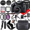 Canon EOS Rebel T100 DSLR Camera w/Canon EF-S 18-55mm F/3.5-5.6 DC III Zoom Lens + Case + 64GB Memory (19pc Bundle) (Renewed) view 1
