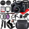 Canon EOS 4000D (Rebel T100) DSLR Camera w/Canon EF-S 18-55mm F/3.5-5.6 DC III Zoom Lens + Extra Battery + Case + 64GB Memory (19pc Bundle) (Renewed) view 1