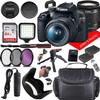 Canon EOS Rebel T7 DSLR Camera w/Canon EF-S 18-55mm f/3.5-5.6 IS II Lens + Extra Battery + Case + 64GB Memory (20pc Bundle) (Renewed), Black view 1