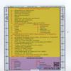 Crystal Pilot Aviation Acronym Placard with Sectional and WAC Scale (Medium Size) and METAR Cheat Sheet with VFR-IFR Flight Planning Note Board view 4