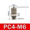 10 pcs M3 M4 M5 M6 MINI QUICKSCREW CONNECTOR 3mm 4mm 6mm(PC4-M6) view 2