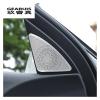 VNFEJEJR Car Styling Door Audio Speaker Decoration Cover Stickers Trim Fit for Audi A4 B8 2009-2016 Stainless Steel Interior Accessories Door Audio Speaker Cover(B Model Silver) view 2