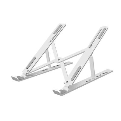 Aluminium Laptop Stand, Portable Adjustable Stand, Supports All Laptops up to 17.3", Black/White (White)