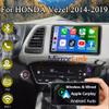 Car Radio Stereo for Honda Vezel XRV/HRV 2014-2019 9in Android 13 2GB+32GB MP5 Player Car WiFi for Carplay GPS Navigation Carplay Bluetooth,WiFi/FM/RDS Radio view 4