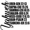 2 (Pieces) 3" and 5" Stickers n Decals Yahweh Names and Verses Waterproof Vinyl Decals for Cars, Trucks, Laptops, Phones, Windows etc view 1